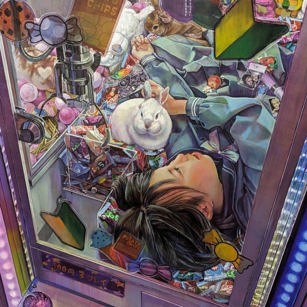 ニュース】第90回記念独立展にて学生が入選・受賞 | 富山大学芸術文化学部